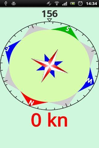 GPS Compass Basic截图8