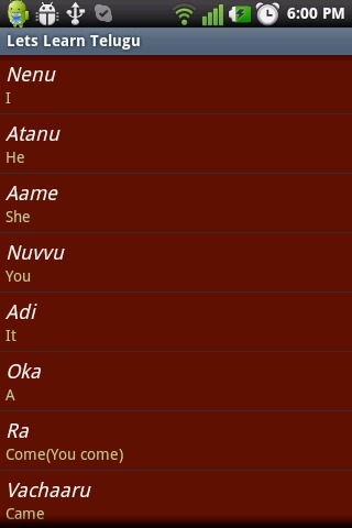 Lets Learn Telugu截图1