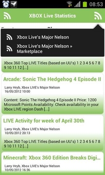 Xbox Live的统计（试用版）截图