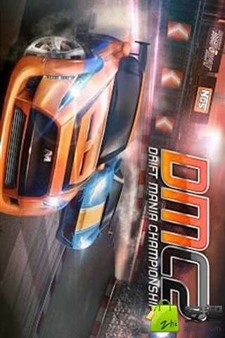 Drift Mania赛车截图5