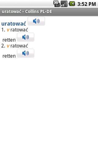 German<>Polish DictionaryT截图3