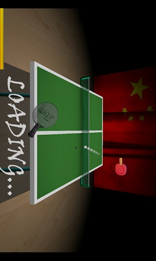 3D乒乓球大赛截图4