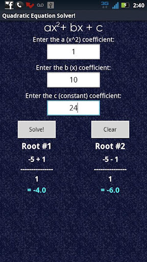 二次方程求解器！截图1
