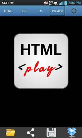 HTML编辑器截图