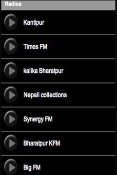 Nepali Radio截图