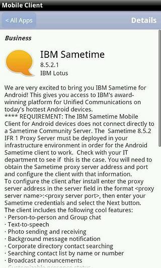 IBM Mobile Client截图2