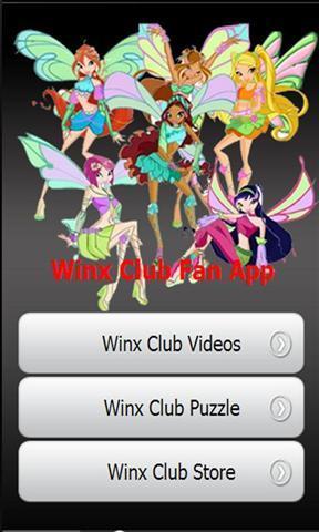 Winx俱乐部粉丝应用截图1