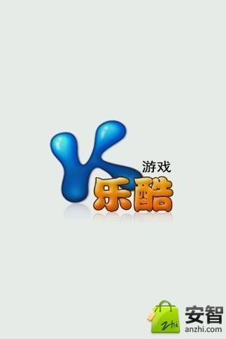 倒霉疯狂熊截图3