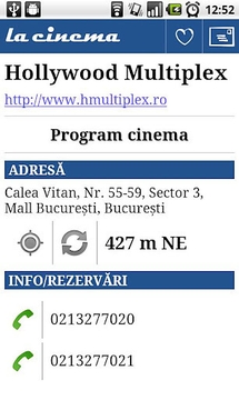 罗马尼亚电影院截图