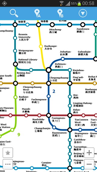 Beijing Metro +截图1