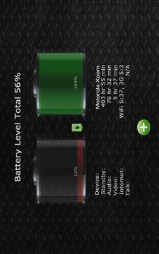 Battery Double Free - 电力倍增免费版截图