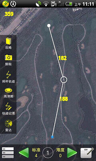 乐胜高尔夫 Joywin Golf截图2