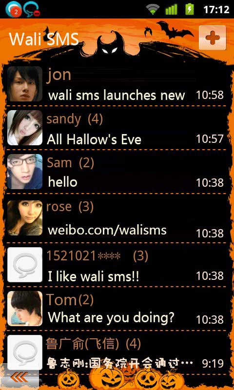 Wali SMS Theme: Evil Pumpkin截图3