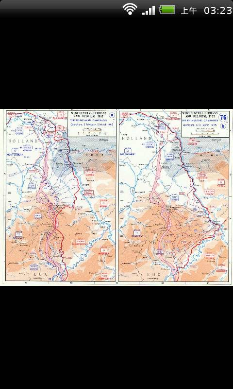 第二次世界大战地图截图3