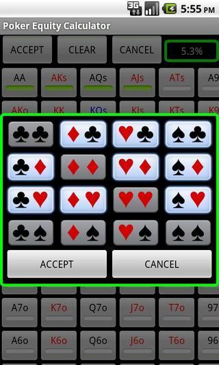 Poker Equity Calculator截图1