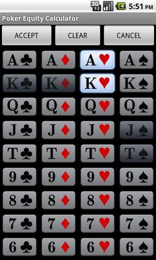 Poker Equity Calculator截图2