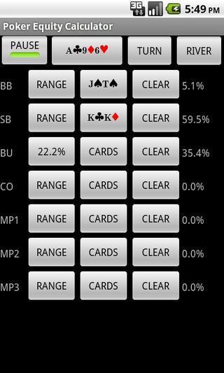 Poker Equity Calculator截图4