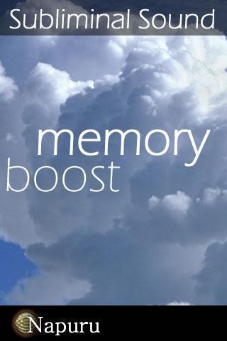 Memory Boost Brain Massage截图1