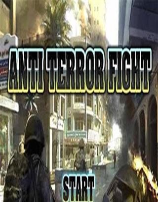 Anti-Terror Fight截图4