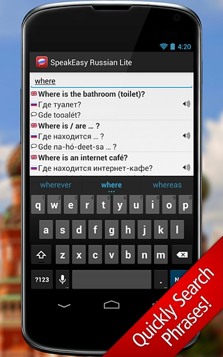 SpeakEasy Russian Lite: Free!截图2