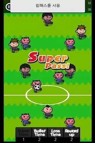 手指足球 Finger Football截图5