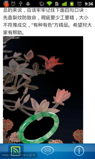 边城浪子BLOG截图5