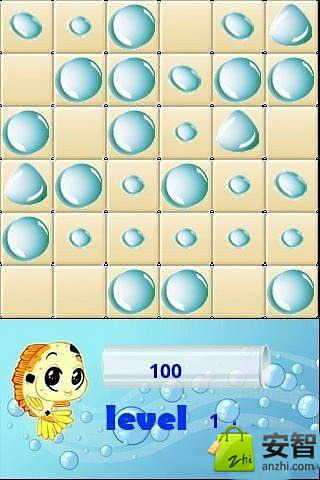 100滴水截图1