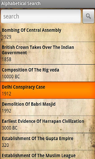 History of India截图6