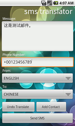 SMS Translator Lite截图2