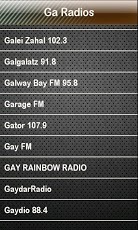 Ga Radio Ga Radios截图1