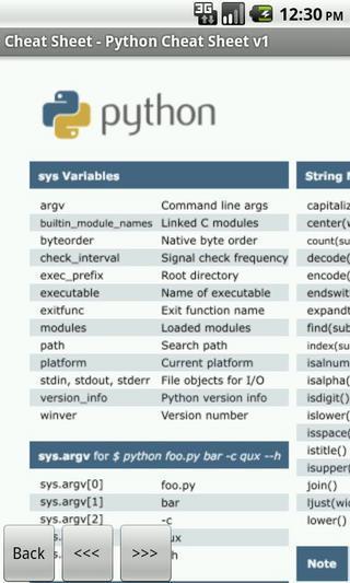 Python参考免费截图3