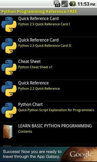 Python参考免费截图5
