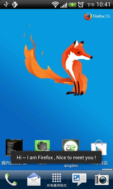 Firefox Live-Wallpaper截图2