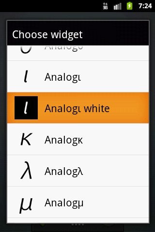 Analogι white截图1