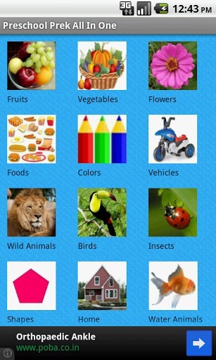 Preschool Pre-k All In One App截图1