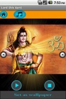 Shiv aarti 1.0截图2