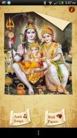 Shiva Mahima Devotional Songs 1.0.0.4截图2