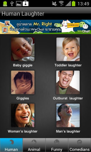 Laughing截图2