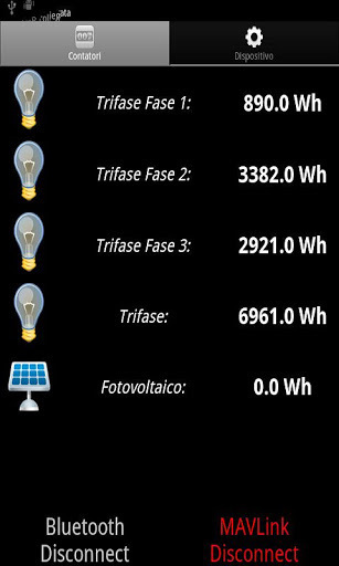 Electricity meter reading截图1