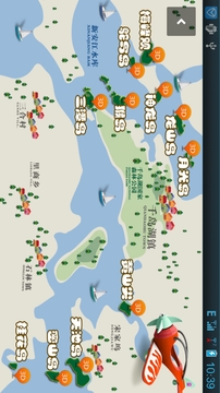 千岛湖旅游截图