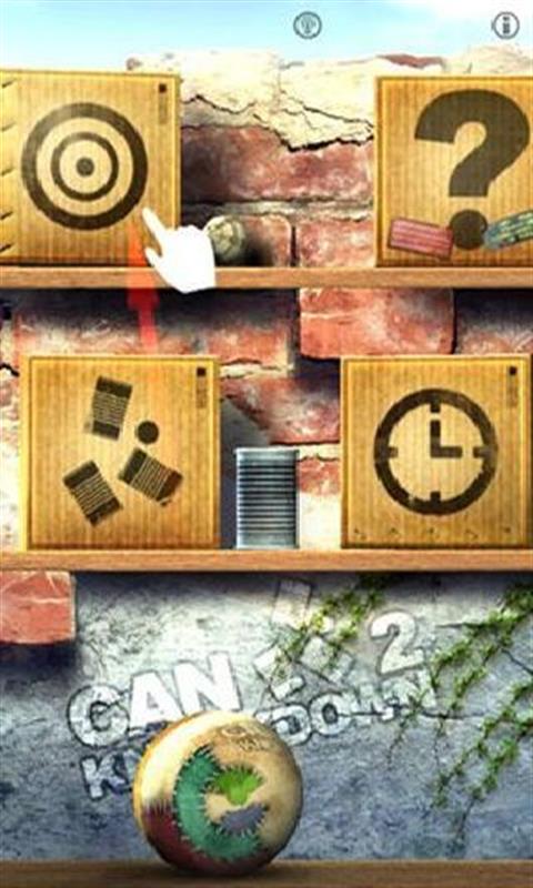 击倒铝罐2 Can Knockdown截图1