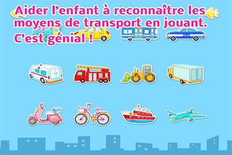 Les moyens de transport截图5