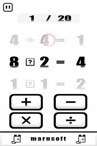 MathTraining数学训练V1.1.0(Android1.6+)截图