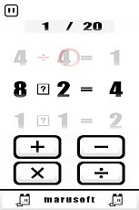 MathTraining数学训练V1.1.0(Android1.6+)截图2