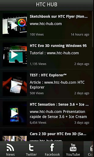 HTC HUB截图2
