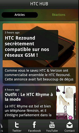 HTC HUB截图4