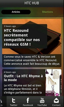 HTC HUB截图