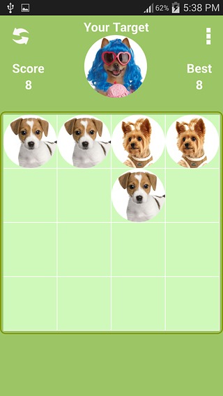 2048 Doggy截图1