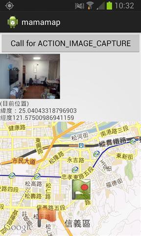 我的 GPS 地圖截图1