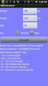 BMI_BMR计算器截图